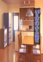 You Can't Lust after Your Own Mother! You Idiot of a Son! / お母さんに発情しちゃダメでしょ! このバカ息子ッ! [Haruharu] [Original] Thumbnail Page 96