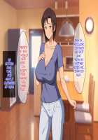 You Can't Lust after Your Own Mother! You Idiot of a Son! / お母さんに発情しちゃダメでしょ! このバカ息子ッ! [Haruharu] [Original] Thumbnail Page 98