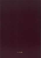 Miki+Succubus [Pettanp] [The Idolmaster] Thumbnail Page 18