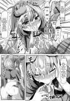 Gourmet Nazrin To Harapeko Semen / グルメナズーリンとはらぺこザーメン [Roteri] [Touhou Project] Thumbnail Page 16