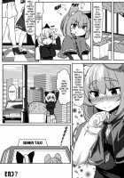 Gourmet Nazrin To Harapeko Semen / グルメナズーリンとはらぺこザーメン [Roteri] [Touhou Project] Thumbnail Page 20