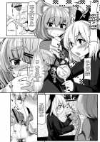 Gourmet Nazrin To Harapeko Semen / グルメナズーリンとはらぺこザーメン [Roteri] [Touhou Project] Thumbnail Page 07