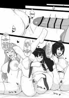 Touhou Hypnosis Record / 東方催眠録 [Midarin] [Touhou Project] Thumbnail Page 23