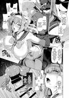 Saiin Curriculum -Henshin Heroine Kanzen Sennou Course- / 催淫カリキュラム -変身ヒロイン完全洗脳コース- [8000] [Original] Thumbnail Page 14