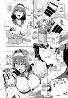 Saiin Curriculum -Henshin Heroine Kanzen Sennou Course- / 催淫カリキュラム -変身ヒロイン完全洗脳コース- [8000] [Original] Thumbnail Page 17