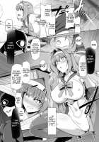 Saiin Curriculum -Henshin Heroine Kanzen Sennou Course- / 催淫カリキュラム -変身ヒロイン完全洗脳コース- [8000] [Original] Thumbnail Page 20