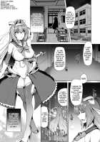 Saiin Curriculum -Henshin Heroine Kanzen Sennou Course- / 催淫カリキュラム -変身ヒロイン完全洗脳コース- [8000] [Original] Thumbnail Page 04