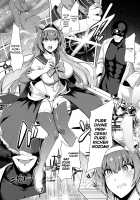 Saiin Curriculum -Henshin Heroine Kanzen Sennou Course- / 催淫カリキュラム -変身ヒロイン完全洗脳コース- [8000] [Original] Thumbnail Page 09