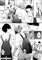 Teddy Steady One More!! / Teddy Steady わんもあ!! [Buta] [Original] Thumbnail Page 26