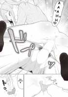 Please, cum in my throat / おませに飲ませて♡ [Akashi Rokuro] [Original] Thumbnail Page 17