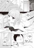 Please, cum in my throat / おませに飲ませて♡ [Akashi Rokuro] [Original] Thumbnail Page 18