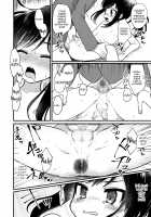 Josou Shounen Nekochi ni Gachi Koi / 女装少年ねこちにガチ恋× [Hidari Pory5n] [Original] Thumbnail Page 17