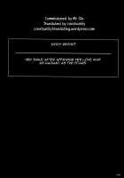 Kimi no Egao ga Boku no Hoshi / 君の笑顔が僕の星 [Uron Rei] [Nier Automata] Thumbnail Page 23