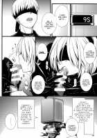 Kimi no Egao ga Boku no Hoshi / 君の笑顔が僕の星 [Uron Rei] [Nier Automata] Thumbnail Page 05