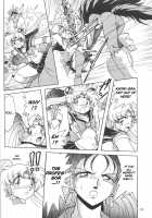 Silent Saturn 7 / サイレント・サターン 7 [Fred Kelly] [Sailor Moon] Thumbnail Page 10