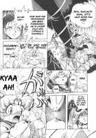 Silent Saturn 7 / サイレント・サターン 7 [Fred Kelly] [Sailor Moon] Thumbnail Page 12