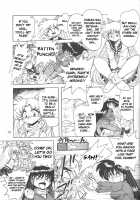 Silent Saturn 7 / サイレント・サターン 7 [Fred Kelly] [Sailor Moon] Thumbnail Page 27