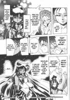 Silent Saturn 7 / サイレント・サターン 7 [Fred Kelly] [Sailor Moon] Thumbnail Page 29