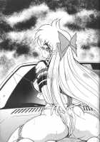 Silent Saturn 7 / サイレント・サターン 7 [Fred Kelly] [Sailor Moon] Thumbnail Page 35
