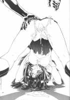 Silent Saturn 7 / サイレント・サターン 7 [Fred Kelly] [Sailor Moon] Thumbnail Page 41