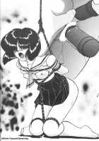 Silent Saturn 7 / サイレント・サターン 7 [Fred Kelly] [Sailor Moon] Thumbnail Page 46