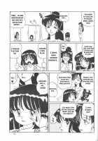 Silent Saturn 7 / サイレント・サターン 7 [Fred Kelly] [Sailor Moon] Thumbnail Page 49