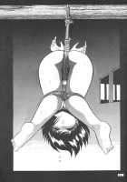 Silent Saturn 7 / サイレント・サターン 7 [Fred Kelly] [Sailor Moon] Thumbnail Page 53