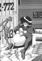 Silent Saturn 7 / サイレント・サターン 7 [Fred Kelly] [Sailor Moon] Thumbnail Page 54