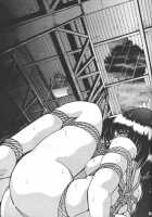 Silent Saturn 7 / サイレント・サターン 7 [Fred Kelly] [Sailor Moon] Thumbnail Page 55