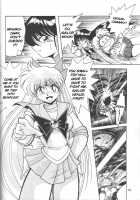Silent Saturn 7 / サイレント・サターン 7 [Fred Kelly] [Sailor Moon] Thumbnail Page 63