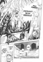 Silent Saturn 7 / サイレント・サターン 7 [Fred Kelly] [Sailor Moon] Thumbnail Page 65