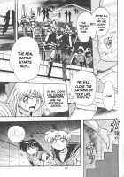 Silent Saturn 7 / サイレント・サターン 7 [Fred Kelly] [Sailor Moon] Thumbnail Page 66