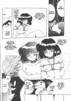 Silent Saturn 7 / サイレント・サターン 7 [Fred Kelly] [Sailor Moon] Thumbnail Page 71