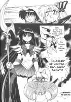 Silent Saturn 7 / サイレント・サターン 7 [Fred Kelly] [Sailor Moon] Thumbnail Page 75