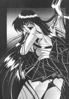 Silent Saturn 7 / サイレント・サターン 7 [Fred Kelly] [Sailor Moon] Thumbnail Page 78