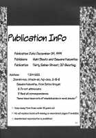 Silent Saturn 7 / サイレント・サターン 7 [Fred Kelly] [Sailor Moon] Thumbnail Page 79