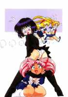 Silent Saturn 7 / サイレント・サターン 7 [Fred Kelly] [Sailor Moon] Thumbnail Page 80