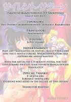 Silent Saturn 7 / サイレント・サターン 7 [Fred Kelly] [Sailor Moon] Thumbnail Page 81