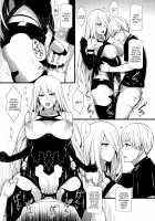 Kimi no Egao ga Boku no Hoshi 2 / 君の笑顔が僕の星2 [Uron Rei] [Nier Automata] Thumbnail Page 10