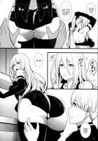 Kimi no Egao ga Boku no Hoshi 2 / 君の笑顔が僕の星2 [Uron Rei] [Nier Automata] Thumbnail Page 07