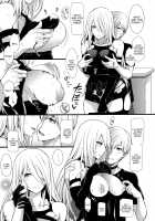 Kimi no Egao ga Boku no Hoshi 2 / 君の笑顔が僕の星2 [Uron Rei] [Nier Automata] Thumbnail Page 08