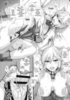 Puni Love Mochu Laika / プニラブモチュライカ [Uron Rei] [The Idolmaster] Thumbnail Page 18