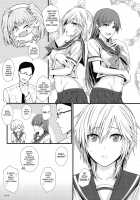 Puni Love Mochu Laika / プニラブモチュライカ [Uron Rei] [The Idolmaster] Thumbnail Page 23