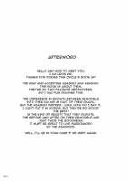 Seikatsu Rhythm wa Asashio-gata / 生活リズムは朝潮型 [Uron Rei] [Kantai Collection] Thumbnail Page 32