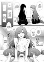 Seikatsu Rhythm wa Asashio-gata / 生活リズムは朝潮型 [Uron Rei] [Kantai Collection] Thumbnail Page 08