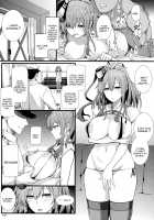 Sara wa Minna no Oyome-san / サラはみんなのお嫁さん [Uron Rei] [Kantai Collection] Thumbnail Page 04