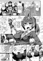 Transforming Heroine of Justice Rapid Bunny -Horny Prostitute Corruption- / 正義の変身ヒロイン・ラピッドバニー -快楽風俗堕ち- [Hisui] [Original] Thumbnail Page 01