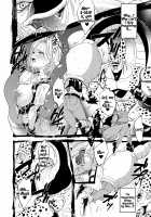 Cell no Esa ~Kyuu Ai Hen~ / セルの餌 吸愛編 [Susuanpan] [Dragon Ball Z] Thumbnail Page 17