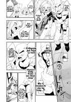 Cell no Esa ~Kyuu Ai Hen~ / セルの餌 吸愛編 [Susuanpan] [Dragon Ball Z] Thumbnail Page 19