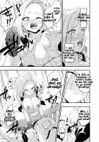 Cell no Esa ~Kyuu Ai Hen~ / セルの餌 吸愛編 [Susuanpan] [Dragon Ball Z] Thumbnail Page 22